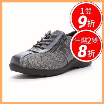 【MoonStar】EVE195 TX417 女用外出鞋 - 灰色【S1WS7515DRA】