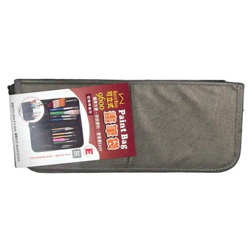 Macro Wave 馬可威 立式短桿畫筆袋 9600  灰色  1個