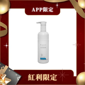 【紅利兌換】香水人生｜油水平衡清爽洗髮精 720ML