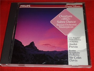 OVERTURE 1812 SADRE DANCE Colin Davis 日 開封 t6996