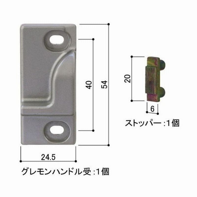 防音ドア YKK CHC 防音建具 - 神奈川県の家具