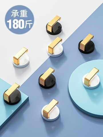 創意掛鉤強力粘膠免打孔門后墻壁上衣服粘貼進門玄關浴室毛巾衣帽