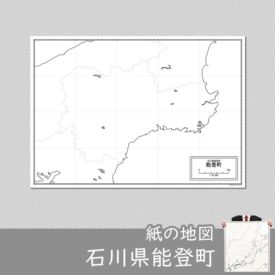 京都府井手町の紙の白地図