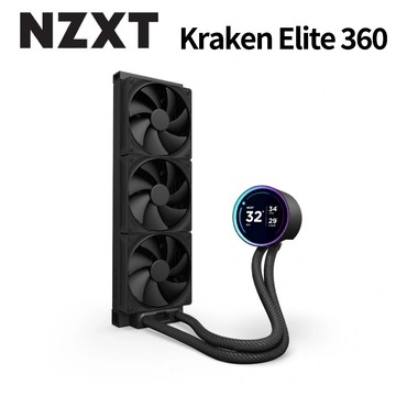 NZXT 恩傑 Kraken Elite 360 一體式水冷 官方旗艦館