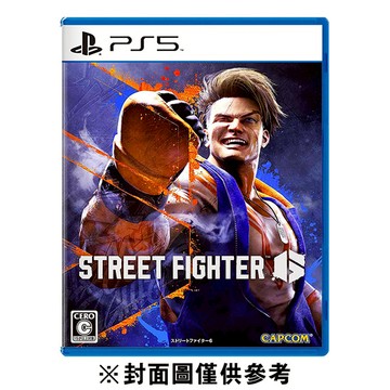 【PS5】快打旋風6《中文版》-2023-06-02上市