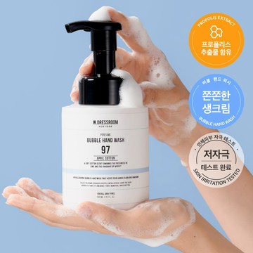 W. DRESSROOM Perfume Bubble Hand Wash 300ml (April Cotton / Peach Blossom)