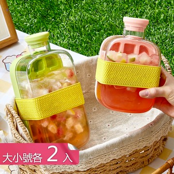 【荷生活】密封防漏免開蓋隨行造型水壺 按壓脫模注水式零接觸多格製冰盒-大小號各2入組