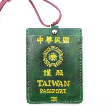 客製植鞣皮革卡套證件套識別證