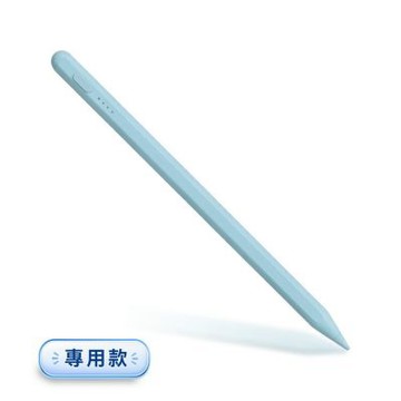 AP60BL冰川藍 iPad專用款 4燈電量顯示防誤觸主動觸控筆