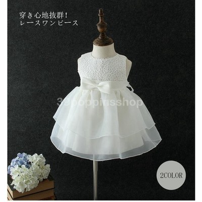 冬結婚式スーツの通販 5 1件の検索結果 Lineショッピング