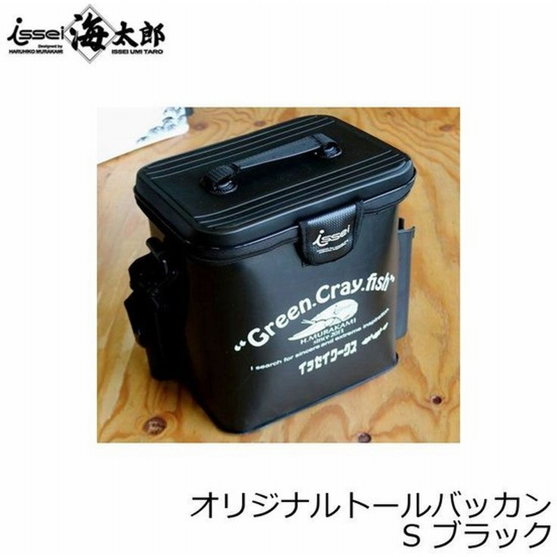 人気ブランドバ40代 一誠 バッカン 村上晴彦 Lサイズ ルアー用品