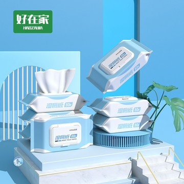 純水濕紙巾 濕紙巾 洗臉巾『好在家◇台灣出貨』濕紙巾 擦手巾 紙巾 嬰兒用品 濕巾 迷你濕紙巾 嬰兒濕紙巾 擦臉巾 溼紙