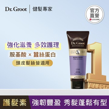 Dr. Groot 多效護理健髮護髮素 蓬盈250ml