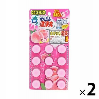 小林製薬香るかんたん洗浄丸 ピーチの香り 1セット（2個） 小林製薬
