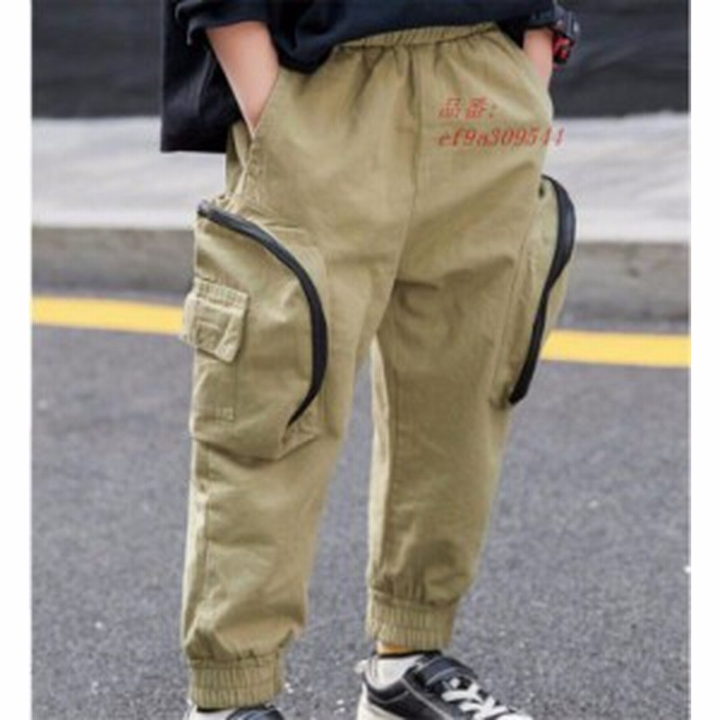子どもパンツ サルエルパンツ 男の子 秋 子供服 無地 子ども ジーンズ ベビー キッズ 韓国子供服 パンツ 春 ウエストゴム 長ズボン ジュ 通販 Lineポイント最大1 0 Get Lineショッピング