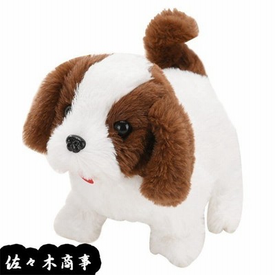 動くぬいぐるみ おもちゃ あかちゃんビーグル ワンコ 子犬 いぬ リアル もふもふ ロボット犬 歩く 吠る 子供 キッズ 電動ペット 通販 Lineポイント最大get Lineショッピング