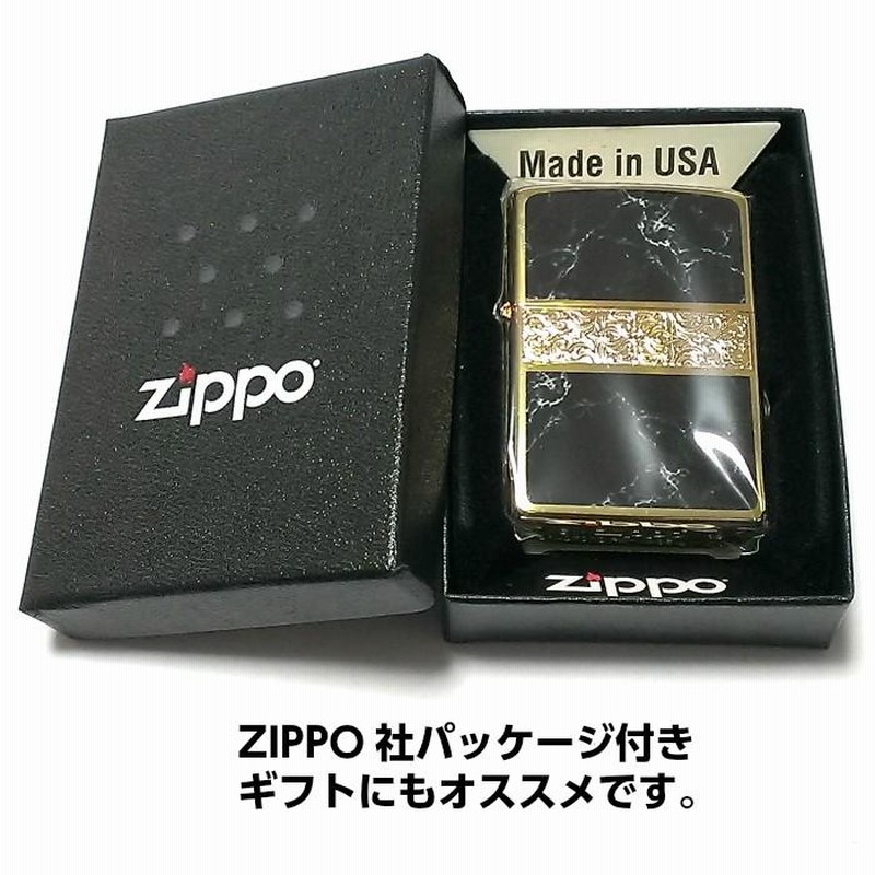 ZIPPO ZIPPO かっこいい ライター アラベスク＆黒大理石 ジッポ Arabesque Marble 両面加工 彫刻 ゴールド ブラック 金タンク 父の日 ギフト