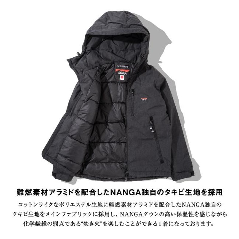 NANGA ナンガ 別注モデル 焚火 DOWN JACKET タキビダウンジャケット