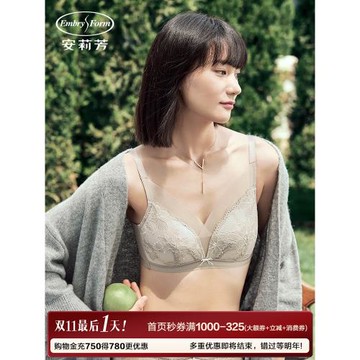 JD安莉芳薄款深V蕾絲性感無鋼圈文胸女大胸顯小無痕內衣EB00365