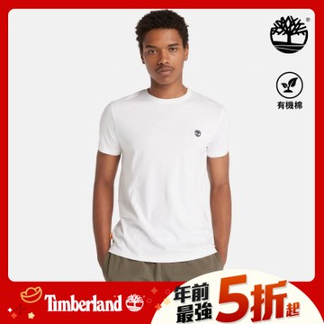 Timberland官方旗艦 男款白色休閒短袖T恤|A2EKJ100