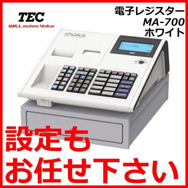 東芝テック QT-10 - 店舗用品