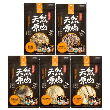 汪喵星球 【4入組】DOG CATSTAR-汪喵冷凍乾燥小零嘴系列 40g~70g