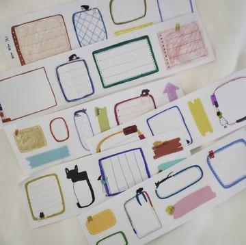 來個框框 額縁 塩系畫 手帳デコ 和紙膠帶 (kiss-cut)