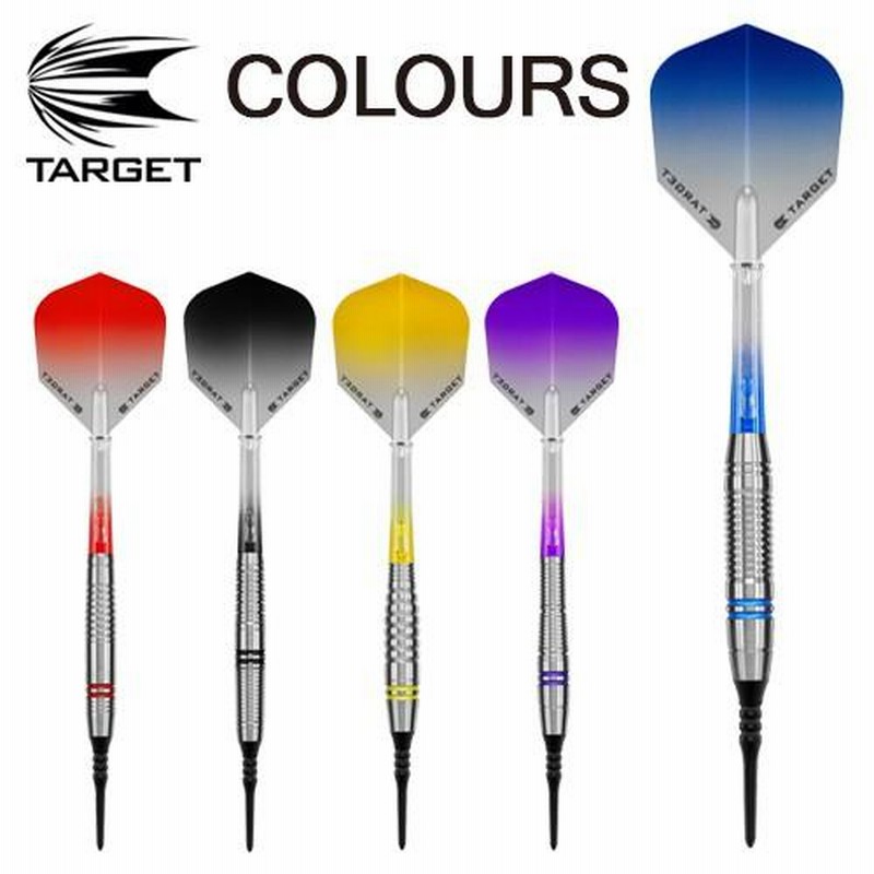 ダーツ バレル セット TARGET COLOURS ターゲット カラーズ | LINE