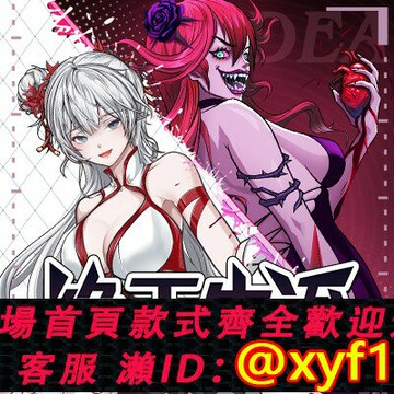 {台灣公司貨 可打統編}神秘島桌游絕無生還成人對抗聚會歡樂卡牌游戲