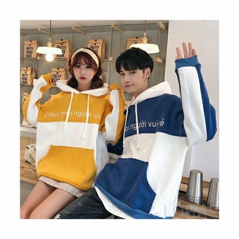 ペアルック パーカー ブランド ペアルック カップル お揃い 服 レディース おしゃれ 春 トレーナー 韓国 大きいサイズ リンクコーデ ペアルック 冬 通販 Lineポイント最大0 5 Get Lineショッピング
