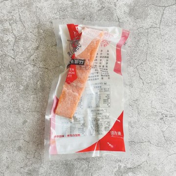 愛尚豐饒｜任選999免運 【愛尚豐饒】任-智利鮭魚菲力-175g-包 (1包)