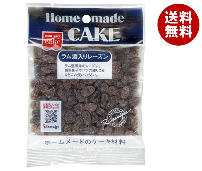 共立食品 ラム酒入りレーズン 70g＊5袋入