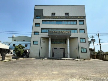 大樹九曲堂瓦厝街工業城有貨梯廠辦｜高雄市大樹區瓦厝街