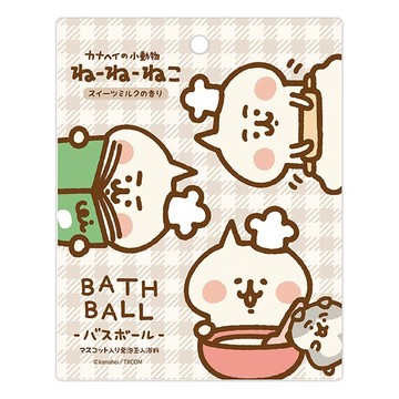 日本 nol 卡娜赫拉的小動物 麵包篇入浴球  50g  1個