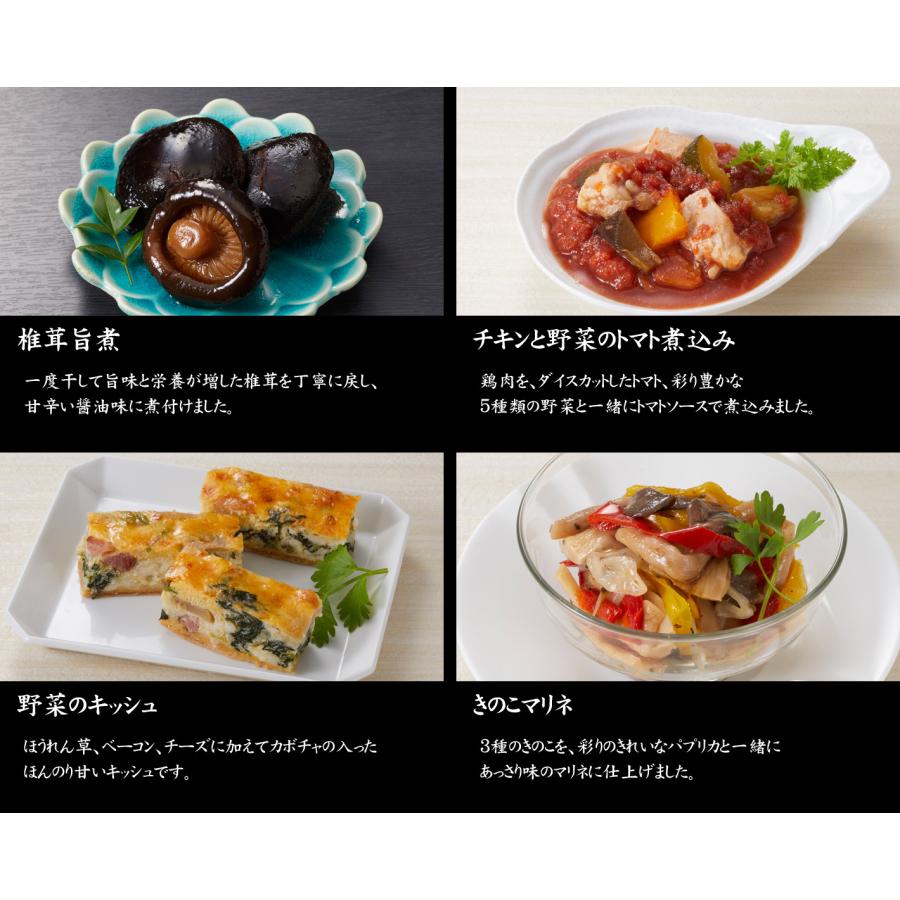 おせち 2024 予約 京都「しょうざん」おせち料理 個食和洋おせち 二段重 52品 1人前〜2人前 盛り付け済み（冷凍）