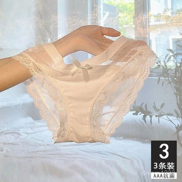性感蕾絲🎀 【2894次迴購】私房少女性感蕾絲白色純慾透明牛奶絲三角褲誘惑超薄內褲底褲學生 蕾絲內褲 內褲