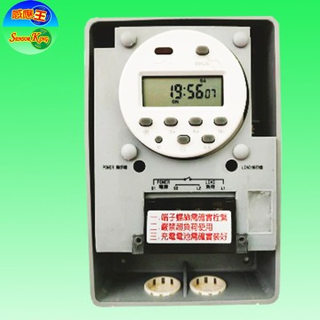 dtp-357 數位型定時器 台灣製造-保固一年