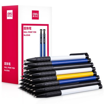 東利生活百貨 deli/得力文具 6546 圓珠筆 按鍵 按動 原子筆 0.7mm 藍色筆芯 按動圓珠筆 可替換筆芯