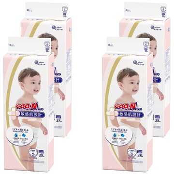 GOO.N 大王 日本境內版 敏感肌系列 黏貼型尿布 12~20kg  XL  152片