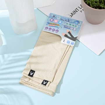 CB洞洞涼感指洞袖套-奶茶-多尺寸任選