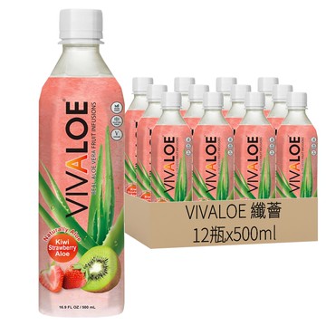 VIVALOE 纖薈 奇異果草莓蘆薈綜合果汁飲料 寶特瓶  500ml  12瓶