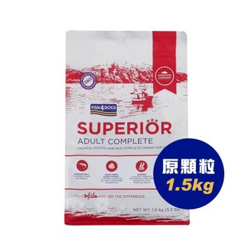 即期良品 海洋之星FISH4DOGS 強化升級配方 成犬/原顆粒 1.5kg