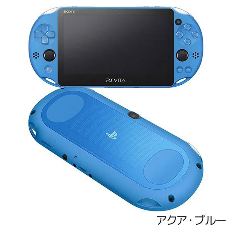 VITA PSVita 2000 本体 すぐ遊べるセット 選べる6色 中古 | LINE