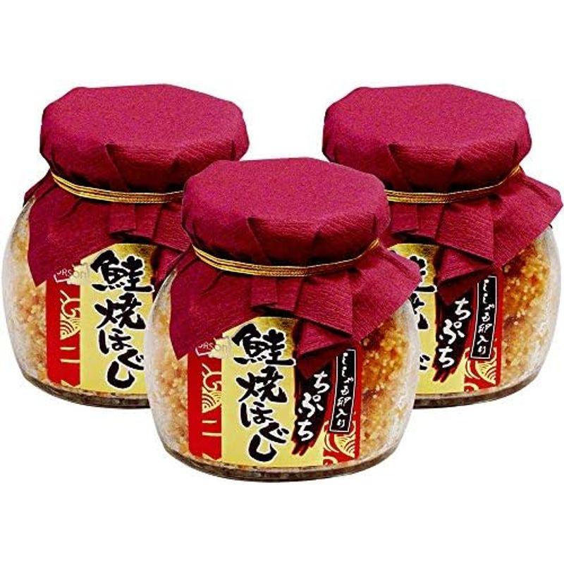 ぷちぷち鮭焼ほぐし58g シシャモ卵入り×3個 (サケフレークにししゃもの卵が入りました) 北海道産さけ使用