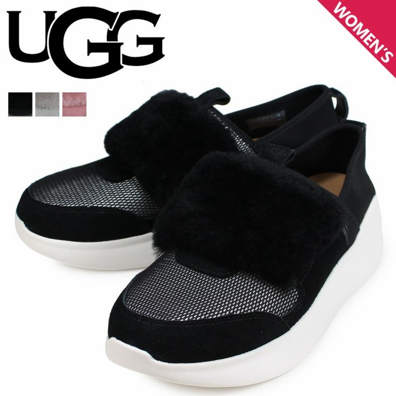 Ugg pico outlet