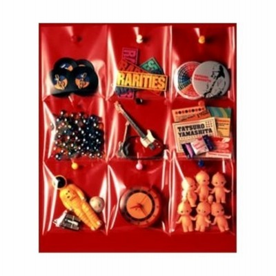 中古 Rarities 山下達郎 Cd メール便送料無料 通販 Lineポイント最大get Lineショッピング