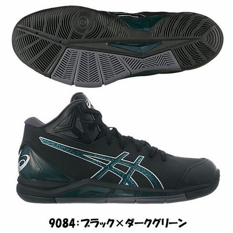 Asics gel hot sale triforce 2