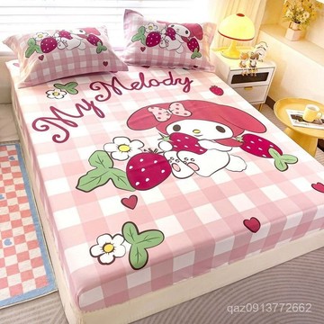 💕臺灣出貨💕美樂蒂床笠玉桂狗庫洛米卡通單件床罩兒童公主風女孩四季款 F2PG