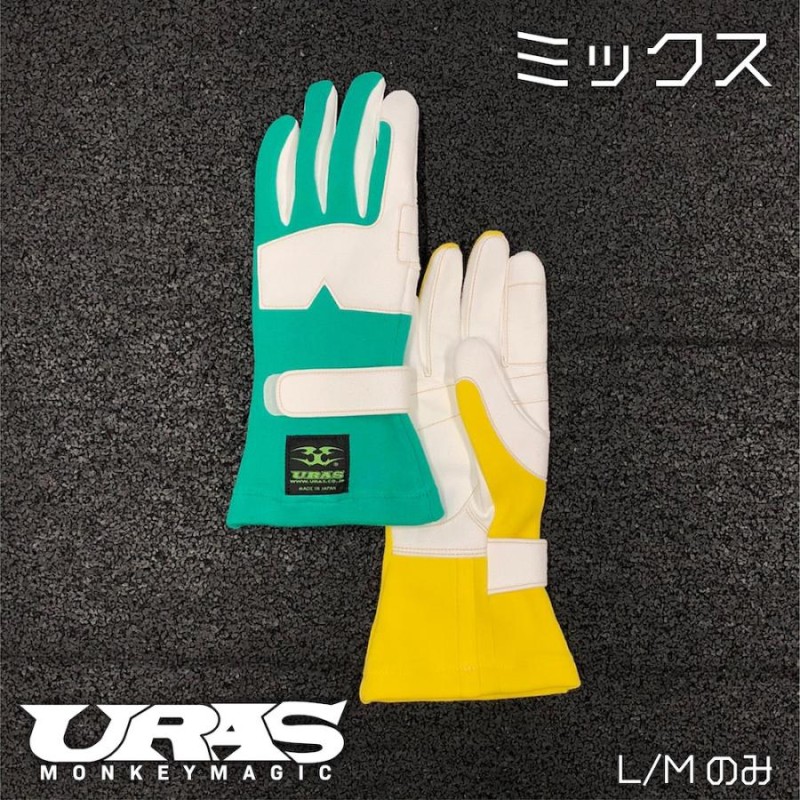 のむけん 直筆サイン入り ユーラス レーシンググローブ URAS | www.esn