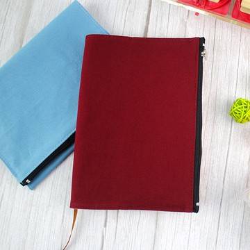 Chuyu B6/32K可調式拉鍊書衣/書皮/書套-素色